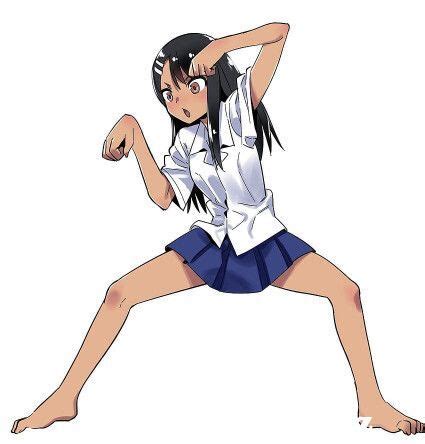 nagatoro futa|'nagatoro futa' Search .